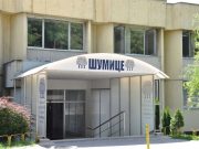 BESPLATNA PREDSTAVA ZA DECU U ŠUMICAMA, U NEDELJU 31. MARTA