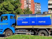 RADOVI NA MREŽI: Bez vode ove ulice na Voždovcu